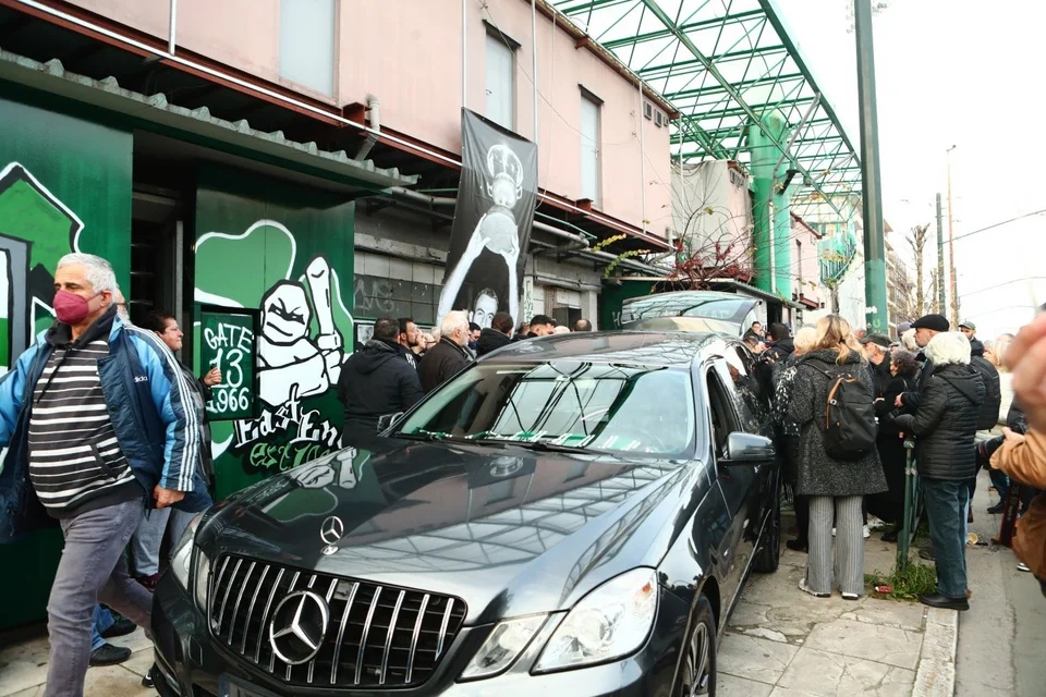 domazos soros 578