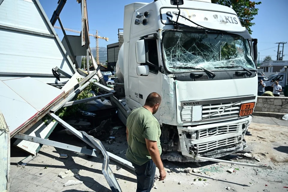 fortigo menidi new 45859