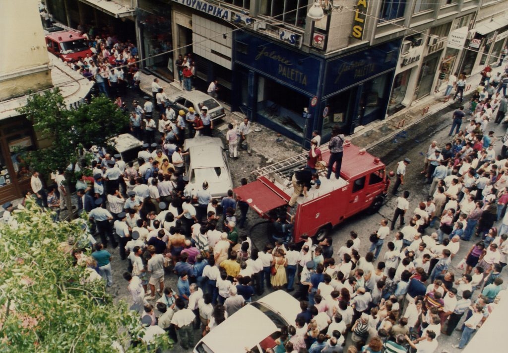 h5412997 e1689240278386 1024x7115296569