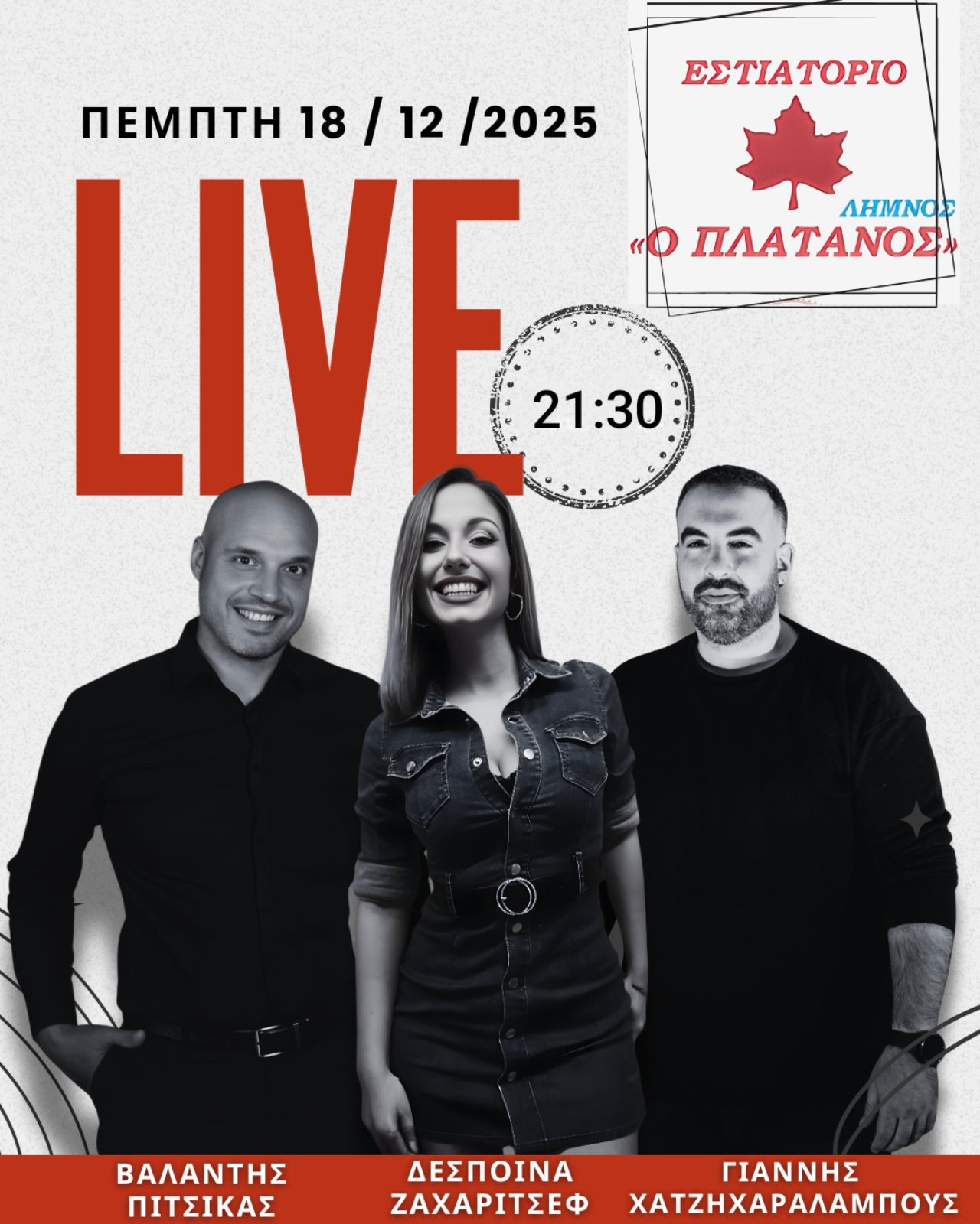 hghg25 12 17 10 31 13 400