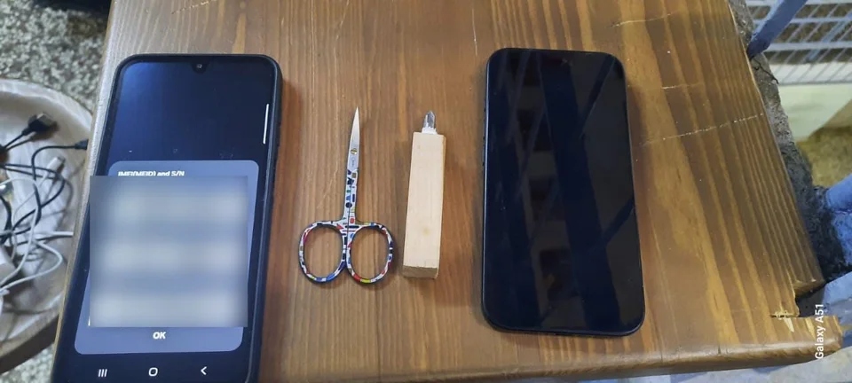 katasxemena efodos 1lk