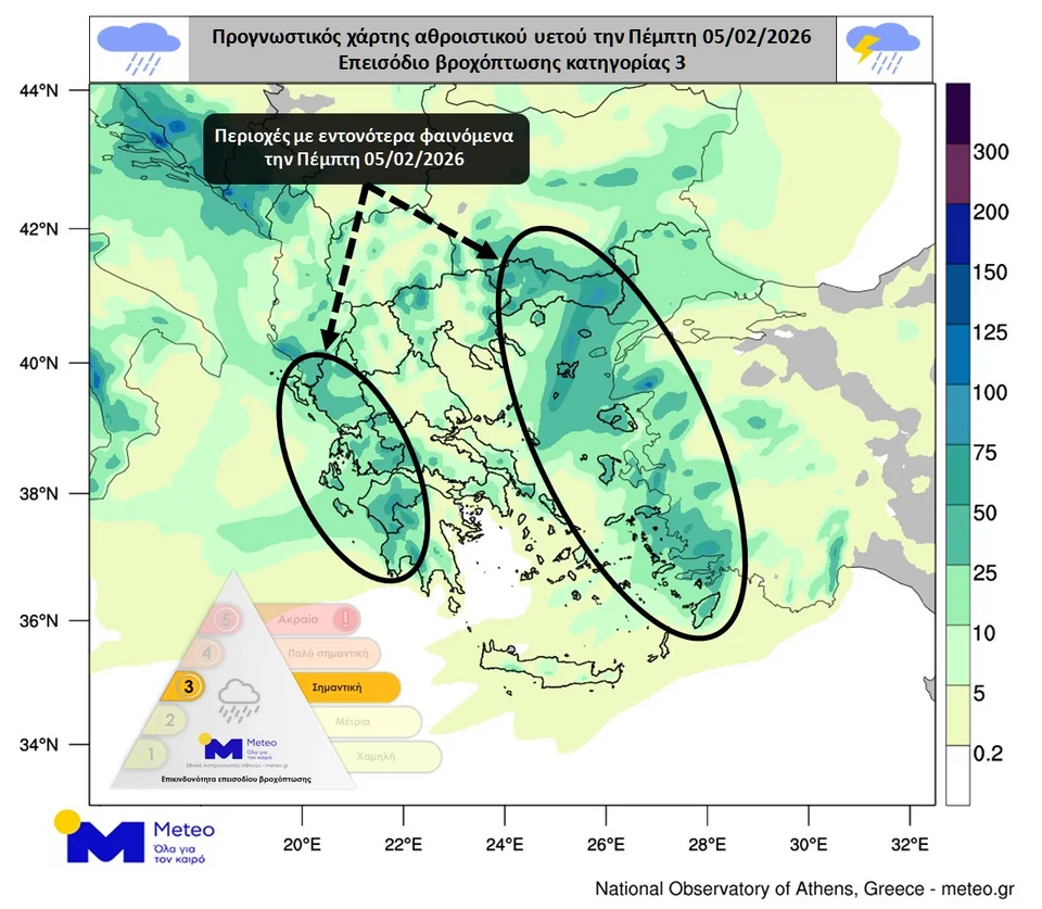 meteo 19589