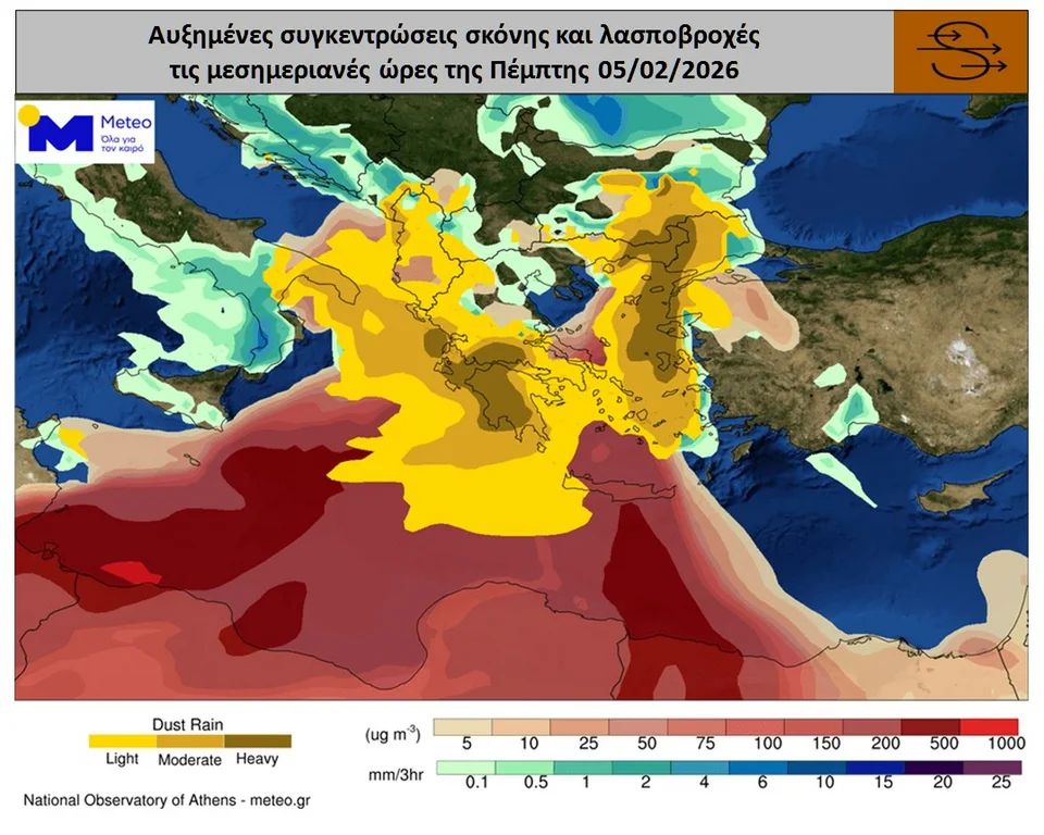 meteo 25965