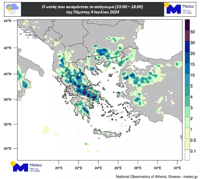 meteo212