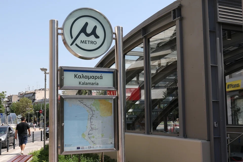 metroxxxx
