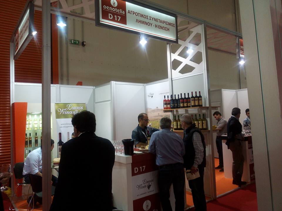 oenotelia-limnos-wines