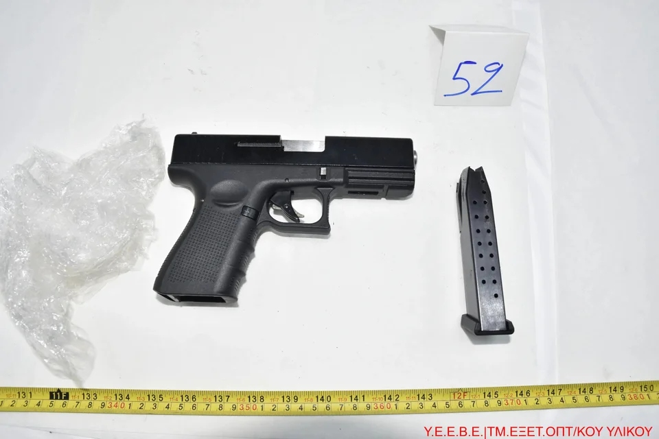 opla astynomia02dsd