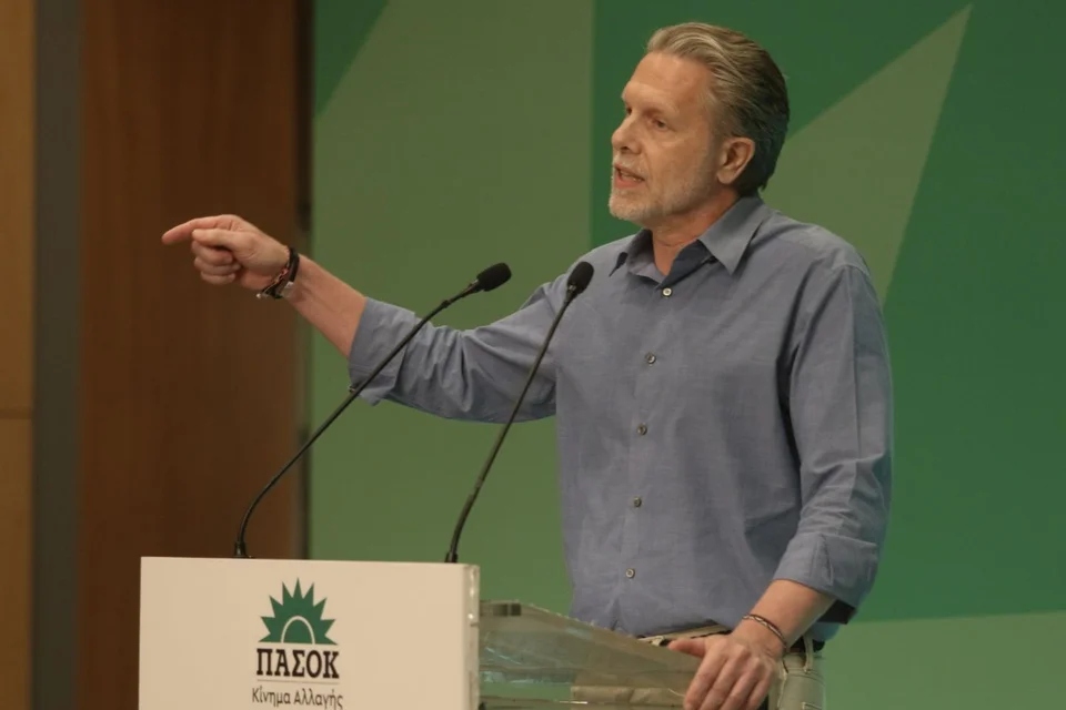 pasok geroulanos 012