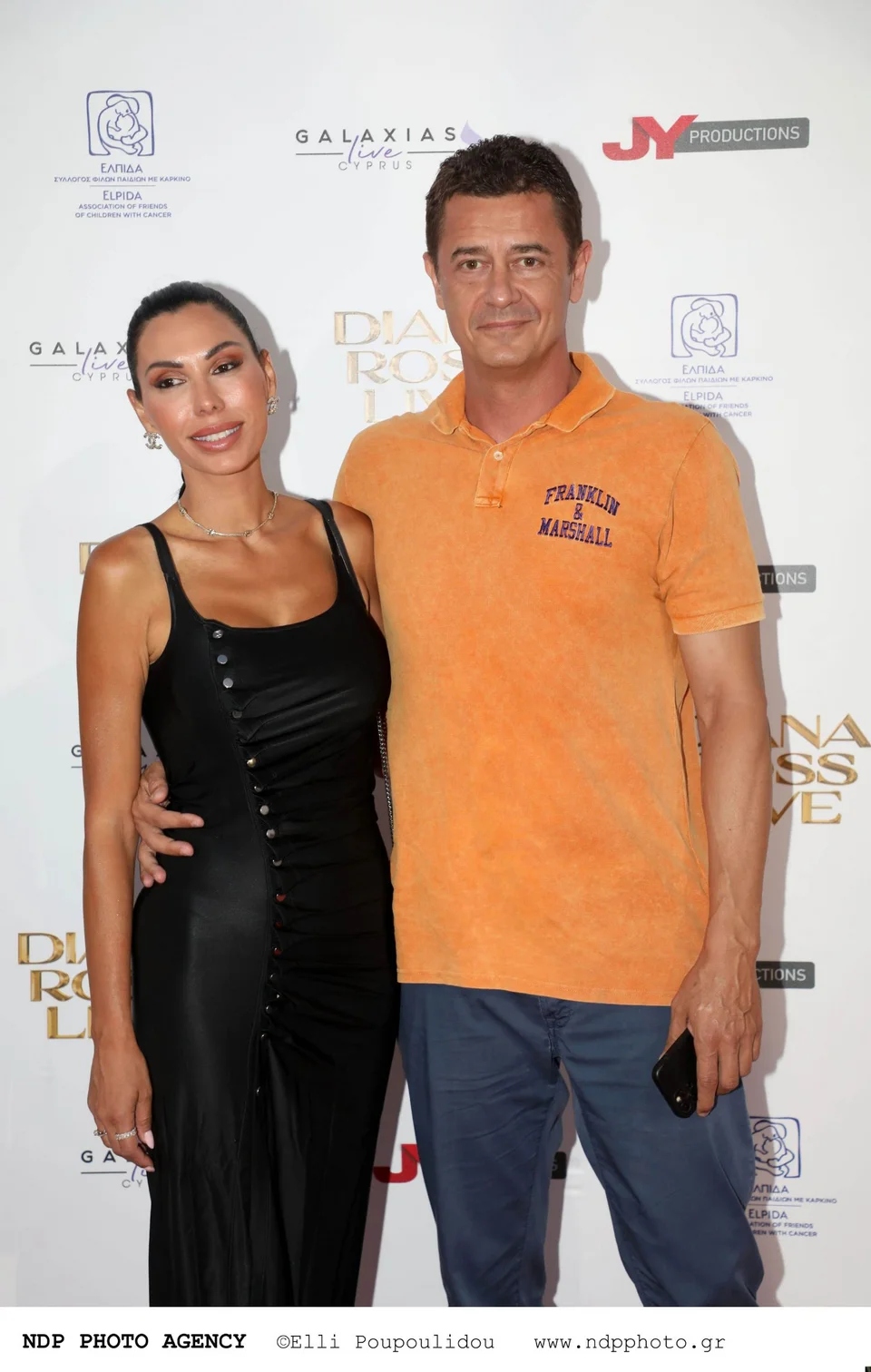 poioi pigan stin diana ross 85969