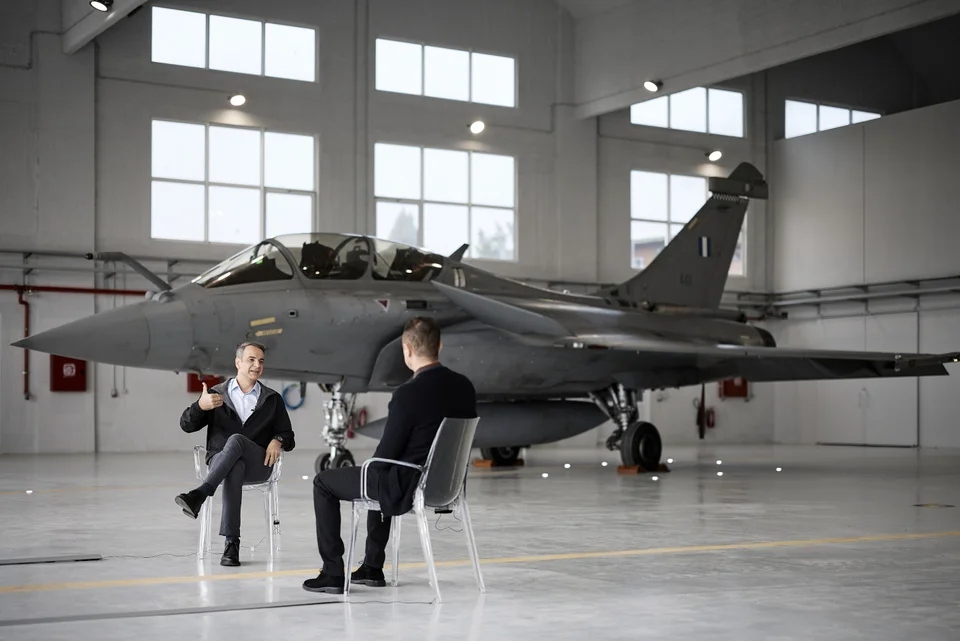 rafale 4545