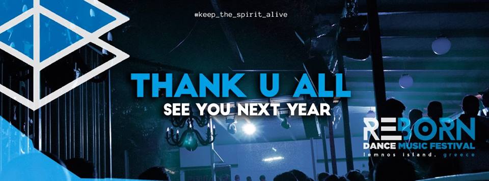 reborn-festival-2015