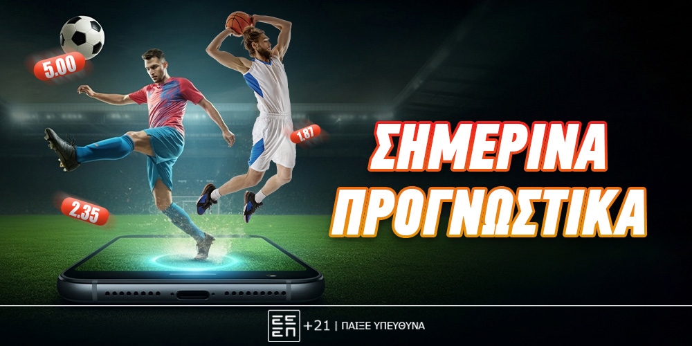 shmerina prognwstika generic7878