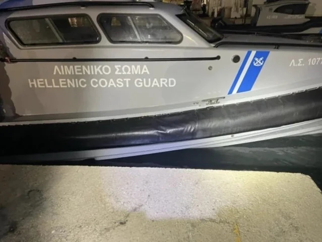 skafos limenikou xios 24545