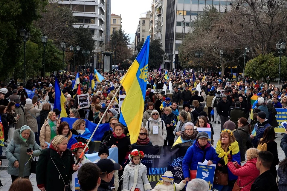 sygkentrosi oykrania kentro athinas 345