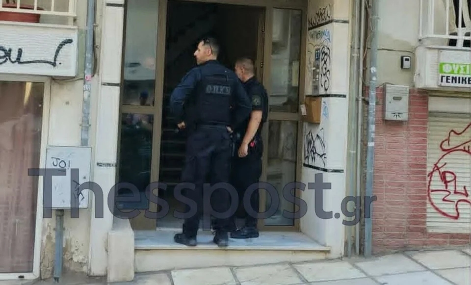 thessaloniki antitromokratiki 0xdada