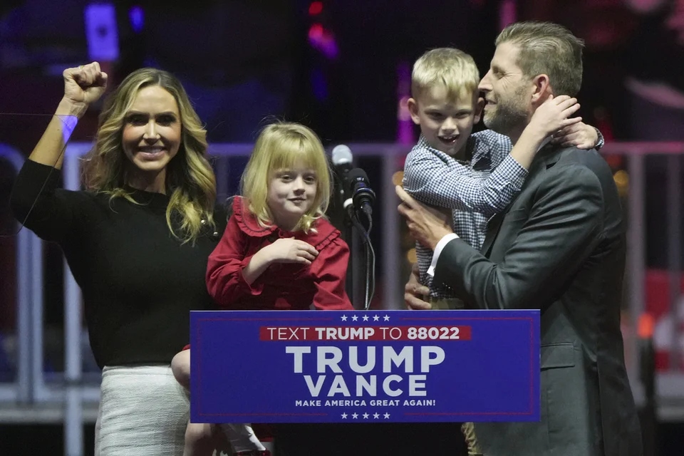 trump orkomosia parti 184664