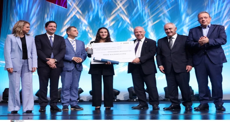 vraveia eea11