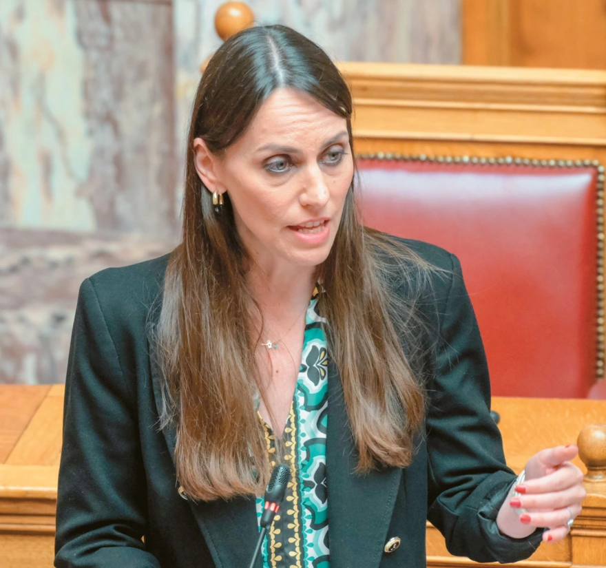 xaralabogianni 65513234545