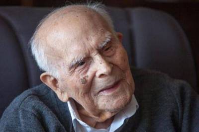 Έ&nu;&alpha;&sigmaf; &sigma;&pi;ά&nu;&iota;&omicron;&sigmaf; Έ&lambda;&lambda;&eta;&nu;&alpha;&sigmaf;