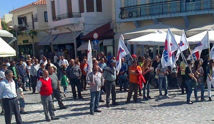 Κάλεσμα των Σωματείων της Λήμνου σε δίμηνη διαγωνιστική καμπάνια