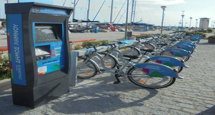 Αποσύρονται από αύριο τα κοινόχρηστα ποδήλατα της Μύρινας