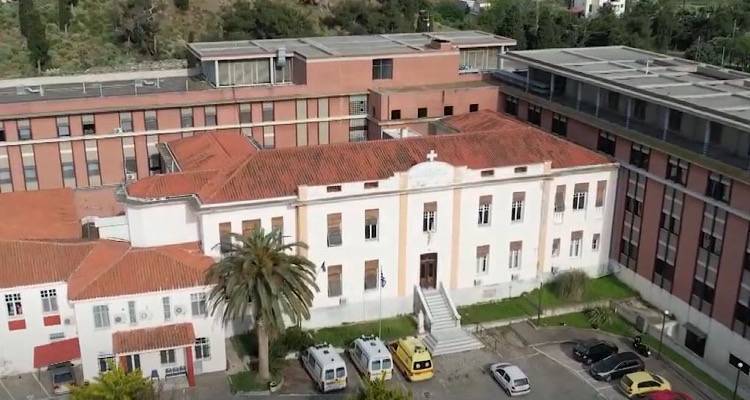 &Lambda;ή&mu;&nu;&omicron;&sigmaf;: &Delta;&omega;&rho;&epsilon;ά&nu; &sigma;&pi;&iota;&rho;&omicron;&mu;&epsilon;&tau;&rho;ή&sigma;&epsilon;&iota;&sigmaf; &sigma;&tau;&omicron; &Nu;&omicron;&sigma;&omicron;&kappa;&omicron;&mu;&epsilon;ί&omicron; &alpha;&pi;ό &tau;&eta;&nu; &Epsilon;&lambda;&lambda;&eta;&nu;&iota;&kappa;ή &Pi;&nu;&epsilon;&upsilon;&mu;&omicron;&nu;&omicron;&lambda;&omicron;&gamma;&iota;&kappa;ή &Epsilon;&tau;&alpha;&iota;&rho;ί&alpha;