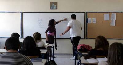 Η ΑΔΕΔΥ Λήμνου στηρίζει τα αιτήματα ΕΛΜΕ και Συλλόγου Εκπαιδευτικών Α/θμιας Εκπαίδευσης