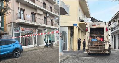 &Pi;&rho;&omega;&iota;&nu;ή &beta;&lambda;ά&beta;&eta; &sigma;&epsilon; &alpha;&pi;&omicron;&rho;&rho;&iota;&mu;&mu;&alpha;&tau;&omicron;&phi;ό&rho;&omicron; &tau;&omicron;&upsilon; &Delta;ή&mu;&omicron;&upsilon; | &laquo;Έ&mu;&epsilon;&iota;&nu;&epsilon;&raquo; &sigma;&tau;&eta;&nu; &omicron;&delta;ό &Gamma;&alpha;&rho;&omicron;&phi;&alpha;&lambda;&lambda;ί&delta;&omicron;&upsilon;