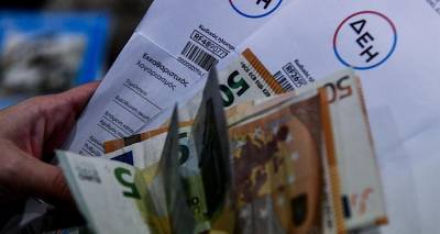 &Lambda;&omicron;&gamma;&alpha;&rho;&iota;&alpha;&sigma;&mu;&omicron;ί &rho;&epsilon;ύ&mu;&alpha;&tau;&omicron;&sigmaf;: &Pi;ό&sigma;&omicron; &mu;&epsilon;ί&omega;&sigma;&alpha;&nu; &tau;&iota;&sigmaf; &chi;&rho;&epsilon;ώ&sigma;&epsilon;&iota;&sigmaf; &Phi;&epsilon;&beta;&rho;&omicron;&upsilon;&alpha;&rho;ί&omicron;&upsilon; &omicron;&iota; &pi;ά&rho;&omicron;&chi;&omicron;&iota;