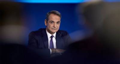 «Πρόβα» ΔΕΘ σήμερα για τον Μητσοτάκη - Άνοδος στη Θεσσαλονίκη με το... μισό υπουργικό συμβούλιο