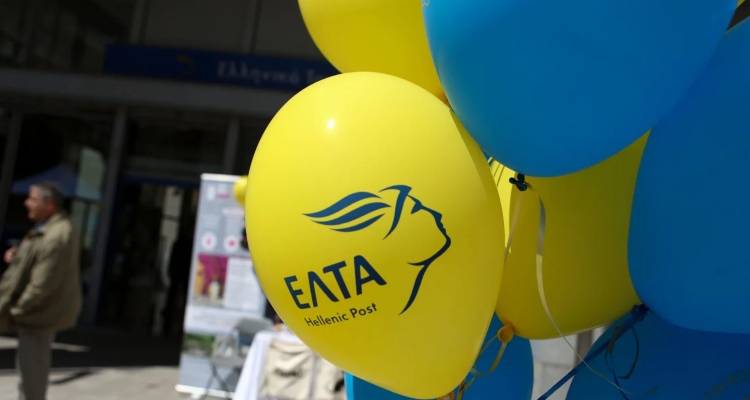 Γιατί κλείνουν 204 καταστήματα των ΕΛΤΑ -Τι θα γίνει με τους ταχυδρόμους και την παράδοση συντάξεων κατ&#039; οίκον