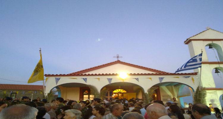 &Theta;&epsilon;ί&alpha; &Lambda;&epsilon;&iota;&tau;&omicron;&upsilon;&rho;&gamma;ί&alpha; &alpha;ύ&rho;&iota;&omicron; &sigma;&tau;&omicron;&nu; Ά&gamma;&iota;&omicron; &Sigma;ώ&zeta;&omicron;&nu;&tau;&alpha;