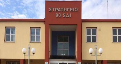 88 &Sigma;&Delta;&Iota;: &Tau;&iota;&mu;&eta;&tau;&iota;&kappa;ή &mu;&epsilon;&tau;&omicron;&nu;&omicron;&mu;&alpha;&sigma;ί&alpha; &alpha;ί&theta;&omicron;&upsilon;&sigma;&alpha;&sigmaf; &sigma;&epsilon; &laquo;&Nu;&alpha;ύ&alpha;&rho;&chi;&omicron;&sigmaf; &Pi;&alpha;ύ&lambda;&omicron;&sigmaf; &Kappa;&omicron;&upsilon;&nu;&tau;&omicron;&upsilon;&rho;&iota;ώ&tau;&eta;&sigmaf;&raquo;