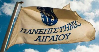 &Eta; &Epsilon;&lambda;&lambda;ά&delta;&alpha; &phi;&iota;&lambda;&omicron;&xi;&epsilon;&nu;&epsilon;ί &gamma;&iota;&alpha; &pi;&rho;ώ&tau;&eta; &phi;&omicron;&rho;ά &tau;&omicron; &kappa;&omicron;&rho;&upsilon;&phi;&alpha;ί&omicron; &Pi;&alpha;&gamma;&kappa;ό&sigma;&mu;&iota;&omicron; &Sigma;&upsilon;&nu;έ&delta;&rho;&iota;&omicron; &Eta;&lambda;&epsilon;&kappa;&tau;&rho;&omicron;&nu;&iota;&kappa;ή&sigmaf; &Delta;&iota;&alpha;&kappa;&upsilon;&beta;έ&rho;&nu;&eta;&sigma;&eta;&sigmaf;