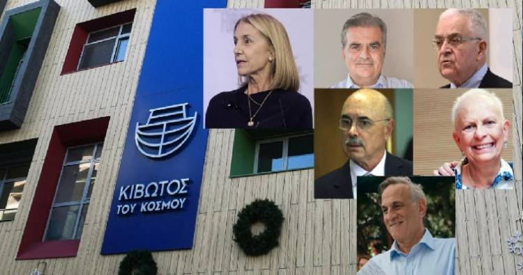&Tau;&omicron; &nu;έ&omicron; &Delta;&Sigma; &tau;&eta;&sigmaf; &Kappa;&iota;&beta;&omega;&tau;&omicron;ύ: &Eta; &pi;&rho;ό&epsilon;&delta;&rho;&omicron;&sigmaf; &Alpha;. &Mu;&alpha;&rho;&tau;ί&nu;&omicron;&upsilon; &kappa;&alpha;&iota; &tau;&alpha; &upsilon;&pi;ό&lambda;&omicron;&iota;&pi;&alpha; 6 &mu;έ&lambda;&eta; | &Sigma;&tau;&omicron; &sigma;&tau;ό&chi;&alpha;&sigma;&tau;&rho;&omicron; &tau;&omicron; &tau;&alpha;&mu;&epsilon;ί&omicron; &tau;&eta;&sigmaf; &Mu;&Kappa;&Omicron;