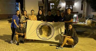 &Tau;&eta;&nu; 1&eta; &Mu;&alpha;&rho;&tau;ί&omicron;&upsilon; &eta; &Gamma;&epsilon;&nu;&iota;&kappa;ή &Sigma;&upsilon;&nu;έ&lambda;&epsilon;&upsilon;&sigma;&eta; &tau;&omicron;&upsilon; &Mu;.&Epsilon;.&Alpha;.&Sigma;. &Epsilon;&Rho;&Mu;&Eta;&Sigma; &Beta;ά&rho;&omicron;&upsilon;&sigmaf; | &Alpha;&kappa;&omicron;&lambda;&omicron;&upsilon;&theta;&epsilon;ί &kappa;&omicron;&pi;ή &pi;ί&tau;&alpha;&sigmaf; &kappa;&alpha;&iota; &sigma;&epsilon;&mu;&iota;&nu;ά&rho;&iota;&omicron; &Kappa;&Alpha;&Rho;&Pi;&Alpha;