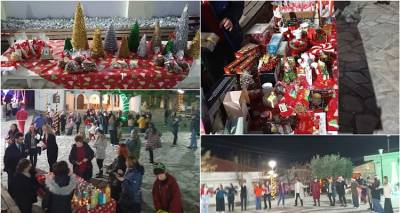 &Chi;&rho;&iota;&sigma;&tau;&omicron;ύ&gamma;&epsilon;&nu;&nu;&alpha; &sigma;&tau;&omicron;&nu; Ά&gamma;&iota;&omicron; &Epsilon;&upsilon;&sigma;&tau;&rho;ά&tau;&iota;&omicron;