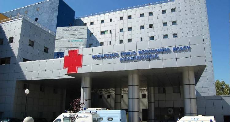 &Beta;ό&lambda;&omicron;&sigmaf;: &Sigma;ή&mu;&epsilon;&rho;&alpha; &eta; &kappa;&eta;&delta;&epsilon;ί&alpha; &tau;&eta;&sigmaf; 18&chi;&rho;&omicron;&nu;&eta;&sigmaf; &alpha;&pi;ό &tau;&omicron;&nu; &Alpha;&lambda;&mu;&upsilon;&rho;ό | &Psi;ά&chi;&nu;&omicron;&upsilon;&nu; &tau;&eta;&nu; &alpha;&iota;&tau;ί&alpha; &theta;&alpha;&nu;ά&tau;&omicron;&upsilon;