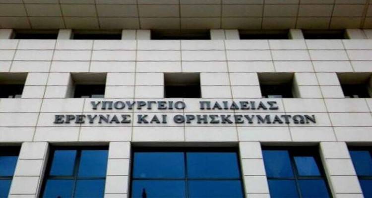 Ό&lambda;&omicron;&iota; &omicron;&iota; &upsilon;&pi;&omicron;&psi;ή&phi;&iota;&omicron;&iota; &gamma;&iota;&alpha; &tau;&iota;&sigmaf; &theta;έ&sigma;&epsilon;&iota;&sigmaf; &Delta;&iota;&epsilon;&upsilon;&theta;&upsilon;&nu;&tau;ώ&nu; &Pi;&rho;&omega;&tau;&omicron;&beta;ά&theta;&mu;&iota;&alpha;&sigmaf; &kappa;&alpha;&iota; &Delta;&epsilon;&upsilon;&tau;&epsilon;&rho;&omicron;&beta;ά&theta;&mu;&iota;&alpha;&sigmaf; &Epsilon;&kappa;&pi;&alpha;ί&delta;&epsilon;&upsilon;&sigma;&eta;&sigmaf;
