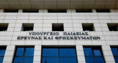 Ό&lambda;&omicron;&iota; &omicron;&iota; &upsilon;&pi;&omicron;&psi;ή&phi;&iota;&omicron;&iota; &gamma;&iota;&alpha; &tau;&iota;&sigmaf; &theta;έ&sigma;&epsilon;&iota;&sigmaf; &Delta;&iota;&epsilon;&upsilon;&theta;&upsilon;&nu;&tau;ώ&nu; &Pi;&rho;&omega;&tau;&omicron;&beta;ά&theta;&mu;&iota;&alpha;&sigmaf; &kappa;&alpha;&iota; &Delta;&epsilon;&upsilon;&tau;&epsilon;&rho;&omicron;&beta;ά&theta;&mu;&iota;&alpha;&sigmaf; &Epsilon;&kappa;&pi;&alpha;ί&delta;&epsilon;&upsilon;&sigma;&eta;&sigmaf;