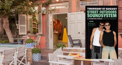 &Alpha;&kappa;&upsilon;&rho;ώ&nu;&epsilon;&tau;&alpha;&iota; &gamma;&iota;&alpha; &sigma;ή&mu;&epsilon;&rho;&alpha; &tau;&omicron; Soundsystem Street Outdoors &sigma;&tau;&eta;&nu; Pezoula &sigma;&tau;&omicron; &Mu;&omicron;ύ&delta;&rho;&omicron; | &Alpha;ύ&rho;&iota;&omicron; ό&mu;&omega;&sigmaf;, &mu;&eta;&nu; &tau;&omicron; &chi;ά&sigma;&epsilon;&tau;&epsilon;!