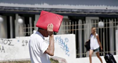 &laquo;&Pi;&omicron;&nu;&omicron;&kappa;έ&phi;&alpha;&lambda;&omicron;&sigmaf;&raquo; &eta; &epsilon;&iota;&sigma;&phi;&omicron;&rho;ά &alpha;&lambda;&lambda;&eta;&lambda;&epsilon;&gamma;&gamma;ύ&eta;&sigmaf; &tau;&omega;&nu; &sigma;&upsilon;&nu;&tau;&alpha;&xi;&iota;&omicron;ύ&chi;&omega;&nu; &kappa;&alpha;&iota; &omicron;&iota; &sigma;&upsilon;&nu;&tau;ά&xi;&epsilon;&iota;&sigmaf; &chi;&eta;&rho;&epsilon;ί&alpha;&sigmaf;