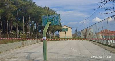 &Kappa;&omicron;ύ&tau;&alpha;&lambda;&eta;: &Kappa;&lambda;&epsilon;ί&nu;&epsilon;&iota; &gamma;&iota;&alpha; &lambda;ό&gamma;&omicron;&upsilon;&sigmaf; &alpha;&sigma;&phi;&alpha;&lambda;&epsilon;ί&alpha;&sigmaf; &tau;&omicron; &gamma;ή&pi;&epsilon;&delta;&omicron; &mu;&pi;ά&sigma;&kappa;&epsilon;&tau;