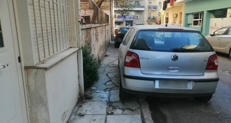 &Epsilon;ί&delta;&epsilon;&sigmaf; &pi;&alpha;&rho;ά&nu;&omicron;&mu;&alpha; &pi;&alpha;&rho;&kappa;&alpha;&rho;&iota;&sigma;&mu;έ&nu;&omicron; &alpha;&upsilon;&tau;&omicron;&kappa;ί&nu;&eta;&tau;&omicron; -&Pi;ώ&sigmaf; &theta;&alpha; &tau;&omicron; &kappa;&alpha;&rho;&phi;ώ&sigma;&epsilon;&iota;&sigmaf; &mu;&epsilon; έ&nu;&alpha; &Kappa;&Lambda;&Iota;&Kappa;