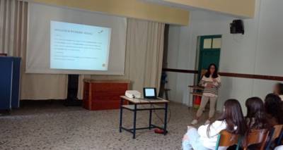 &Sigma;&tau;&omicron; &Gamma;&Epsilon;&Lambda; &Mu;&upsilon;&rho;&iota;&nu;&alpha;&sigmaf; &eta; &psi;&upsilon;&chi;&omicron;&lambda;ό&gamma;&omicron;&sigmaf; &tau;&omicron;&upsilon; &Kappa;έ&nu;&tau;&rho;&omicron;&upsilon; &Kappa;&omicron;&iota;&nu;ό&tau;&eta;&tau;&alpha;&sigmaf; &Delta;ή&mu;&omicron;&upsilon; &Lambda;ή&mu;&nu;&omicron;&upsilon;