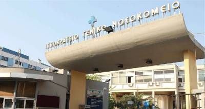 &Theta;&epsilon;&sigma;&sigma;&alpha;&lambda;&omicron;&nu;ί&kappa;&eta;: &laquo;&Delta;&epsilon;&nu; &beta;&rho;ή&kappa;&alpha;&mu;&epsilon; &alpha;&kappa;ό&mu;&alpha; &sigma;&alpha;&phi;ή &alpha;&iota;&tau;ί&alpha; &theta;&alpha;&nu;ά&tau;&omicron;&upsilon;&raquo; &tau;&eta;&sigmaf; 3&chi;&rho;&omicron;&nu;&eta;&sigmaf; &lambda;έ&epsilon;&iota; &eta; &tau;&epsilon;&chi;&nu;&iota;&kappa;ή &sigma;ύ&mu;&beta;&omicron;&upsilon;&lambda;&omicron;&sigmaf; &tau;&eta;&sigmaf; &omicron;&iota;&kappa;&omicron;&gamma;έ&nu;&epsilon;&iota;&alpha;&sigmaf;