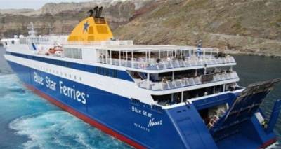T&omicron; Blue Star Naxos &sigma;&tau;&eta; &gamma;&rho;&alpha;&mu;&mu;ή &Lambda;&alpha;ύ&rho;&iota;&omicron; - &Lambda;ή&mu;&nu;&omicron;&sigmaf;