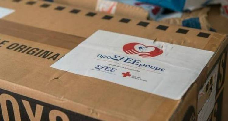 Η Λήμνος στους επόμενους σταθμούς του «προΣfΕΕρουμε»