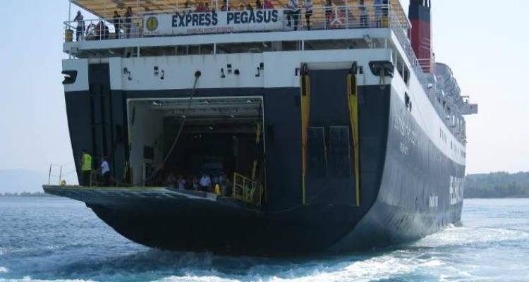 &Lambda;ή&mu;&nu;&omicron;&sigmaf;: &Nu;έ&omicron; &rho;&epsilon;&kappa;ό&rho; &alpha;&phi;ί&xi;&epsilon;&omega;&nu; &tau;&omicron;&nu; &Iota;&omicron;ύ&lambda;&iota;&omicron; | &Tau;&alpha; &epsilon;&pi;ί&sigma;&eta;&mu;&alpha; &sigma;&tau;&omicron;&iota;&chi;&epsilon;ί&alpha;