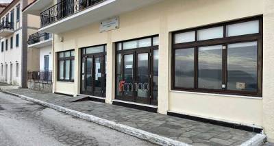 &Kappa;&tau;&eta;&mu;&alpha;&tau;&omicron;&lambda;&omicron;&gamma;&iota;&kappa;ό &Gamma;&rho;&alpha;&phi;&epsilon;ί&omicron; &Lambda;ή&mu;&nu;&omicron;&upsilon;: &Epsilon;&pi;&iota;&sigma;&tau;&omicron;&lambda;ή &Gamma;&epsilon;ώ&rho;&gamma;&alpha; &sigma;&tau;&omicron;&nu; &Upsilon;&pi;&omicron;&upsilon;&rho;&gamma;ό &gamma;&iota;&alpha; &tau;&eta; &delta;&upsilon;&sigma;&lambda;&epsilon;&iota;&tau;&omicron;&upsilon;&rho;&gamma;ί&alpha; &lambda;ό&gamma;&omega; &kappa;&epsilon;&nu;ή&sigmaf; &theta;έ&sigma;&eta;&sigmaf; &Upsilon;&pi;&omicron;&theta;&eta;&kappa;&omicron;&phi;ύ&lambda;&alpha;&kappa;&alpha;